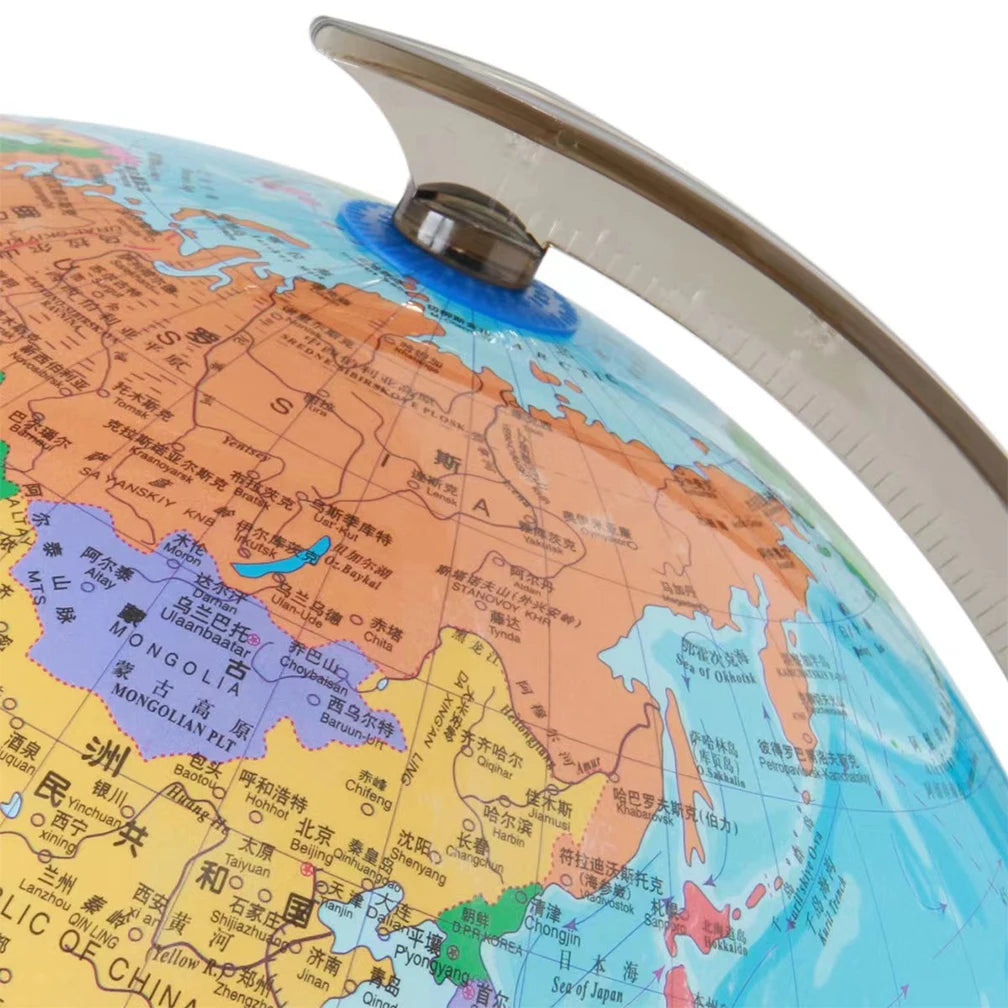 360-Degree Rotating Student Globe Geography Educational Decoration Children Learn Globe World Earth Map Teaching Aids 30X21.5CM